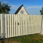 Евроштакетник металлический 110 мм RAL 1015 полукруглый 0.5 мм - Изображение 3