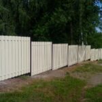 Евроштакетник металлический 115 мм RAL 1015 П - образный 0.5 мм - Изображение 4