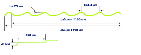 Металлочерепица МП Супермонтеррей Полиэстер RAL 8017 — изображение 2