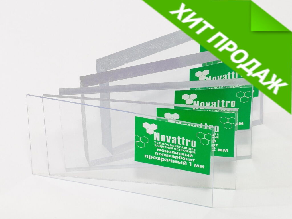 Основное изображение