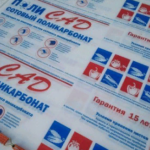 Сотовый поликарбонат 3.7 мм прозрачный 2.1х6 м - Изображение 2