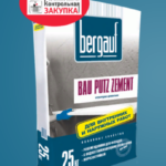 Штукатурка цементная Бергауф Бау Путц Цемент 25 кг - Изображение 1
