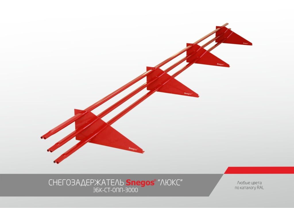 Основное изображение