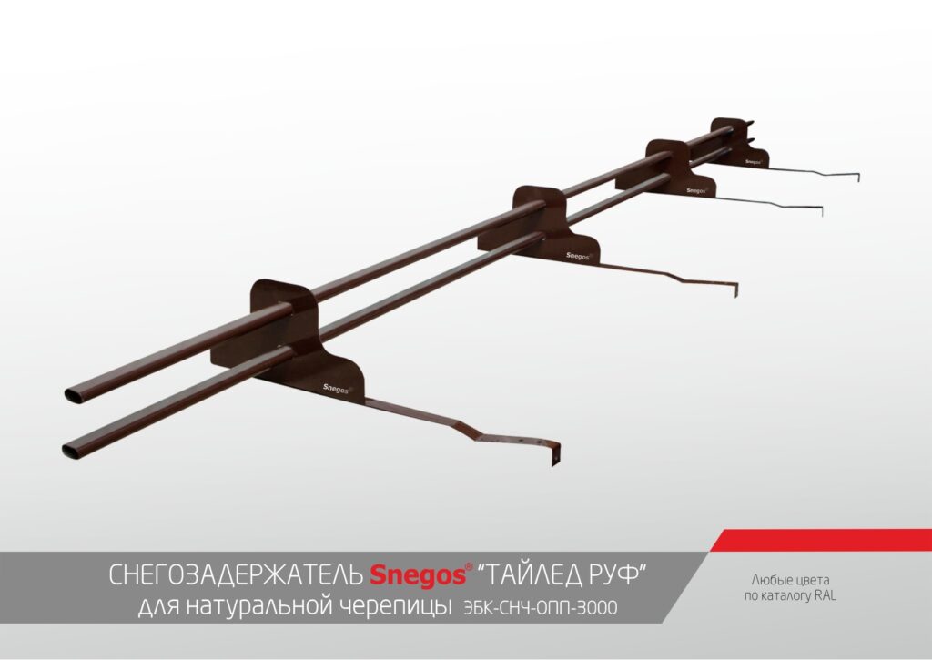 Основное изображение