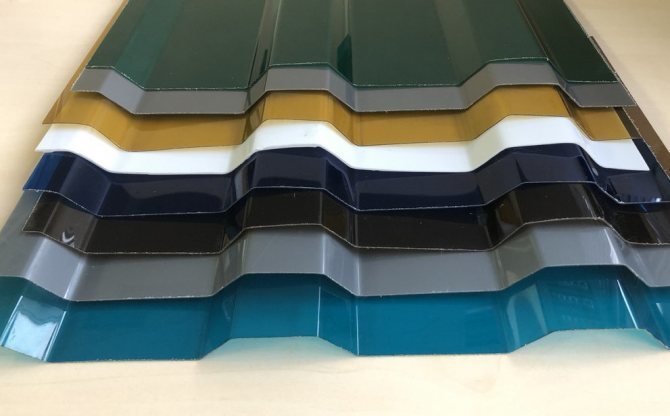 Профилированный поликарбонат трапеция цветной матовый 1,05х2 0,8 мм - Изображение 1