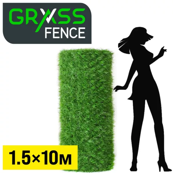 Травяной забор Grass Fence 1.5х10м рулон (монтажная стяжка в комплекте) — изображение 2