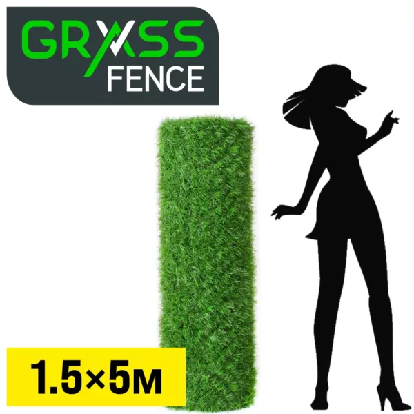 Травяной забор Grass Fence 1.5х5м рулон (монтажная стяжка в комплекте) — изображение 2