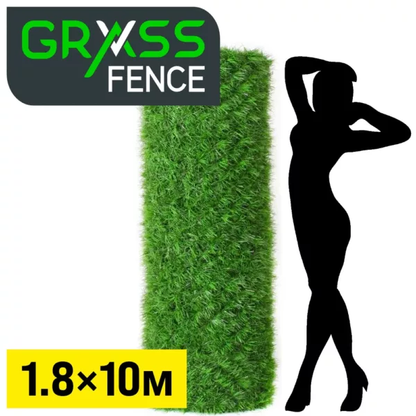 Травяной забор Grass Fence 1.8х10м рулон (монтажная стяжка в комплекте) — изображение 2