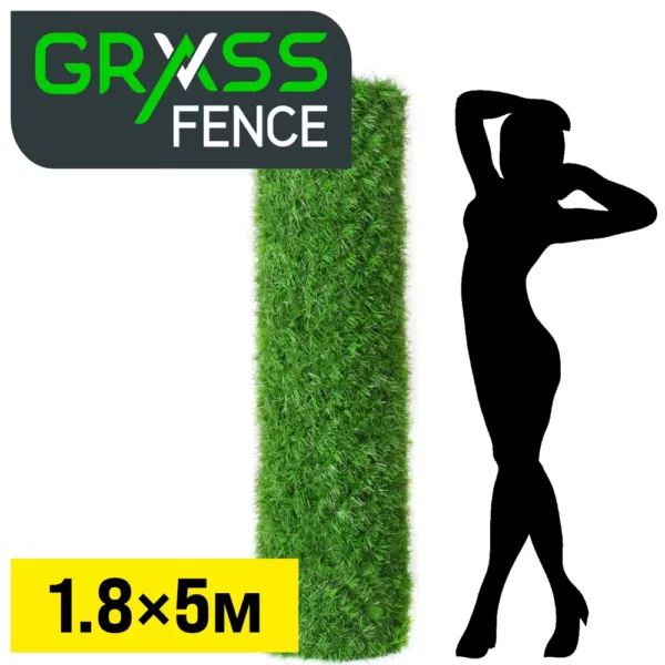 Травяной забор Grass Fence 1.8х5м рулон (монтажная стяжка в комплекте) — изображение 2