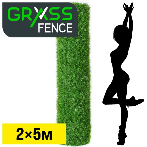 Травяной забор Grass Fence 2.0х5м рулон (монтажная стяжка в комплекте) — изображение 2