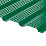 Профлист НС21