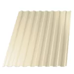 Профнастил НС-20 (МП 20) RAL1015 Слоновая Кость 1150(1100)мм 0,45мм - Изображение 1