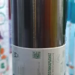 Панели многослойные из поликарбоната 10 мм бронза Novattro 2,1х12 м (25,2 кв.м) 1,6 - Изображение 2