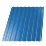 Профнастил НС-20 (МП 20) RAL5015 Небесно-Голубой 1150(1100)мм 0,45мм - Изображение 1