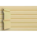 Сайдинг Гранд Лайн бежевый