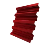 Профнастил Н75