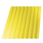 Профнастил НС-20 (МП 20) RAL1018 Желтый 1150(1100)мм 0,45мм - Изображение 1