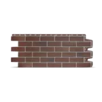 Цокольный сайдинг клинкерный кирпич коричневый