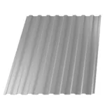 Профнастил НС-20 (МП 20) RAL7004 Серый 1150(1100)мм 0,45мм - Изображение 1