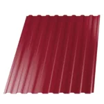 Профнастил НС-20 (МП 20) RAL3003 Рубин 1150(1100)мм 0,45мм - Изображение 1
