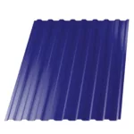 Профнастил НС-20 (МП 20) RAL5002 Синий Ультрамарин 1150(1100)мм 0,45мм - Изображение 1