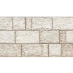 Панели под камень Kmew