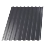 Профнастил НС-20 (МП 20) RAL7024 Серый Графит 1150(1100)мм 0,50мм ГОСТ - Изображение 1