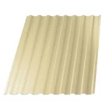 Профнастил НС-20 (МП 20) RAL1014 Бежевый 1150(1100)мм 0,45мм - Изображение 1